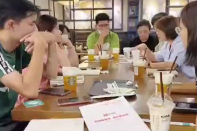 新的開始，換一個(gè)地方談工作